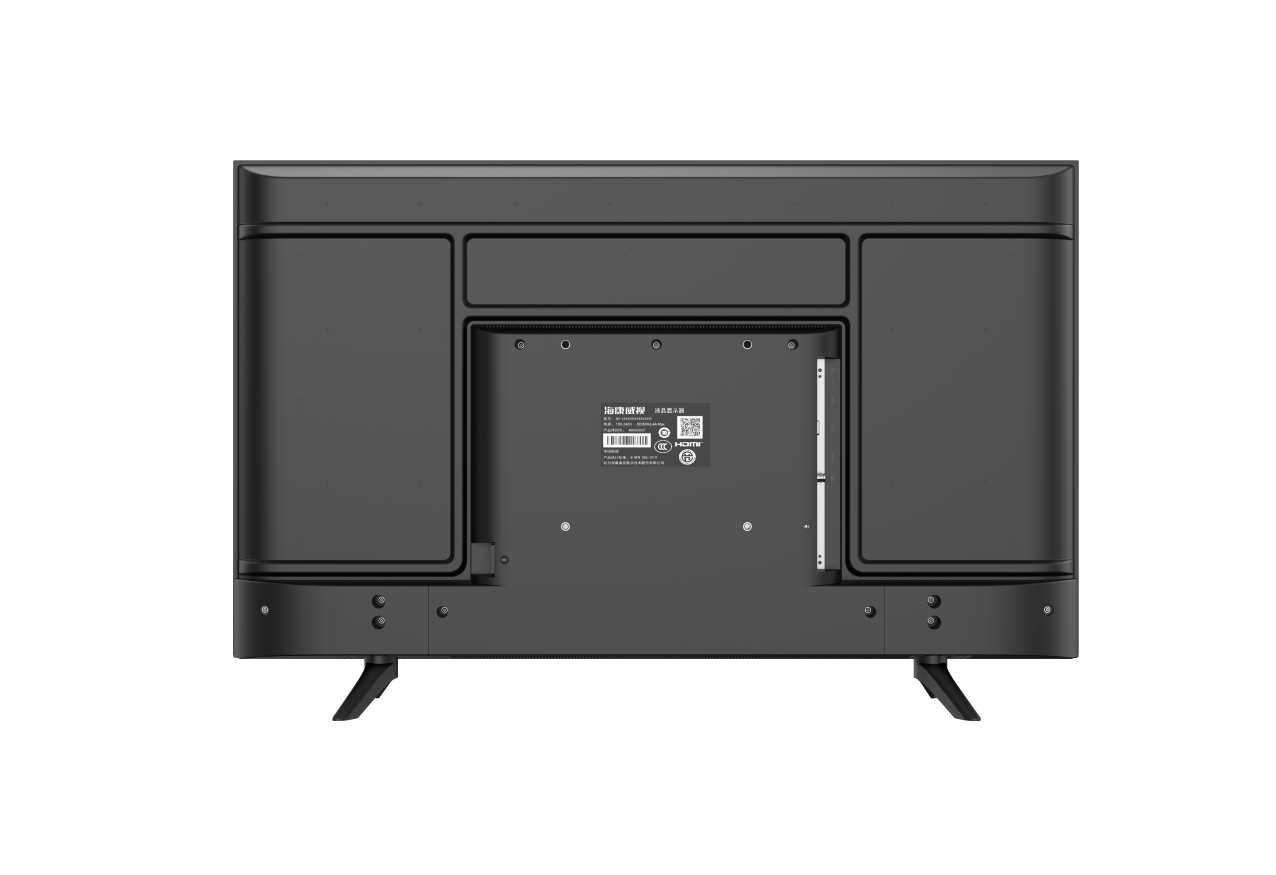 MONITOR 43" HIKVISION FHD 60HZ HDMI/VGA/USB - Imagem 2